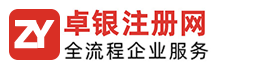 浙江榮致機(jī)械有限公司,橡膠減震沖壓件,汽車焊接件,汽車沖壓件 浙江榮致機(jī)械有限公司,橡膠減震沖壓件,汽車焊接件,汽車沖壓件